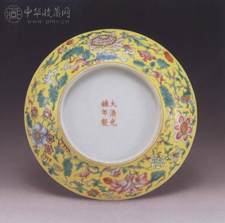 清光绪 黄地彩花卉红蝠盘