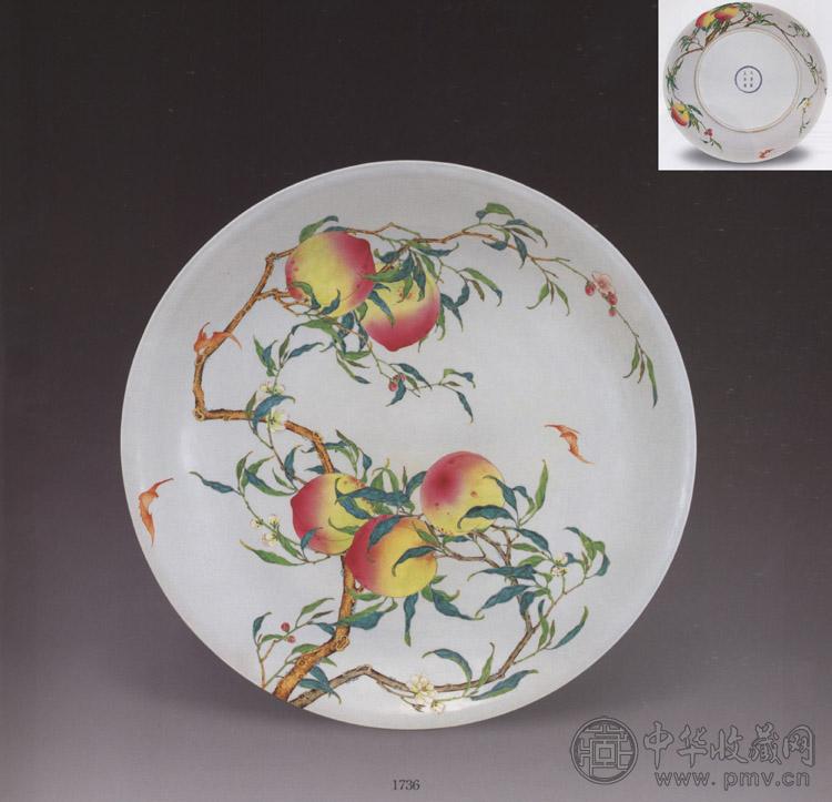 清雍正 粉彩九桃大盘