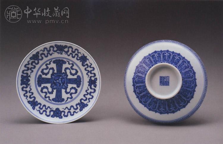 清乾隆 青花十字宝杵纹盘(1对)