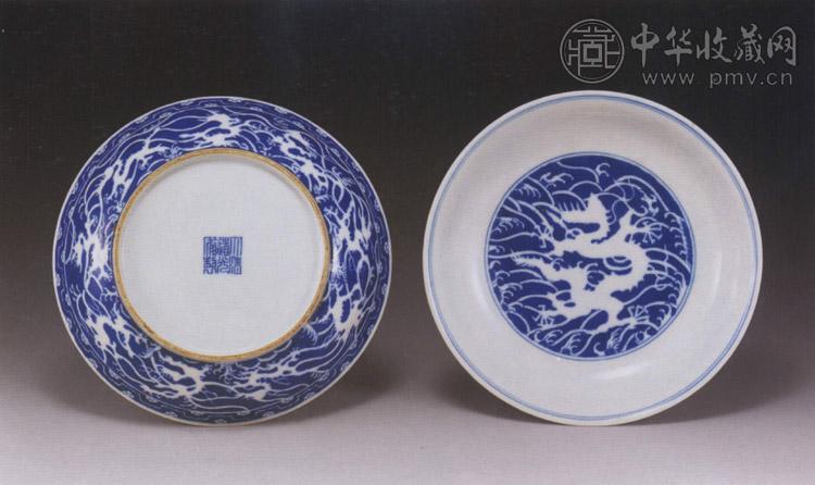 清道光 青花海水白龙盘(2件)