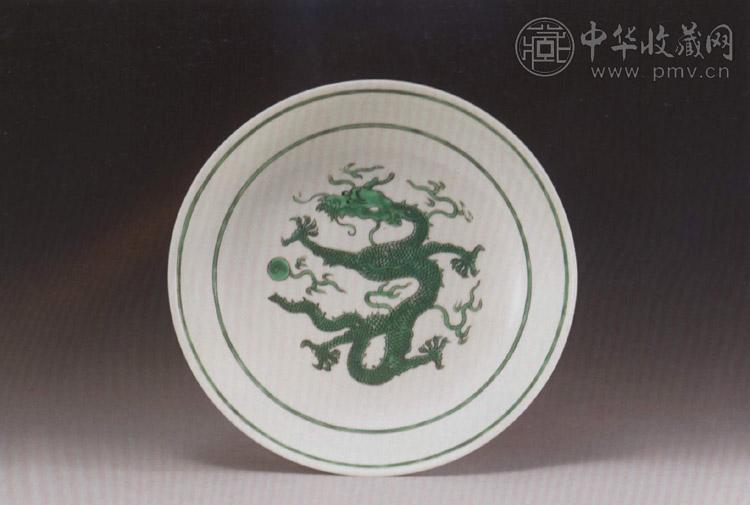 清咸丰 白釉暗花绿龙盘