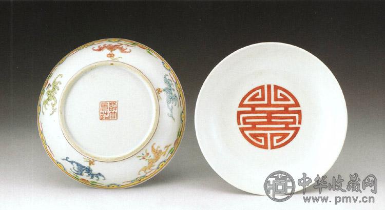 清道光 粉彩福寿盘(2件)