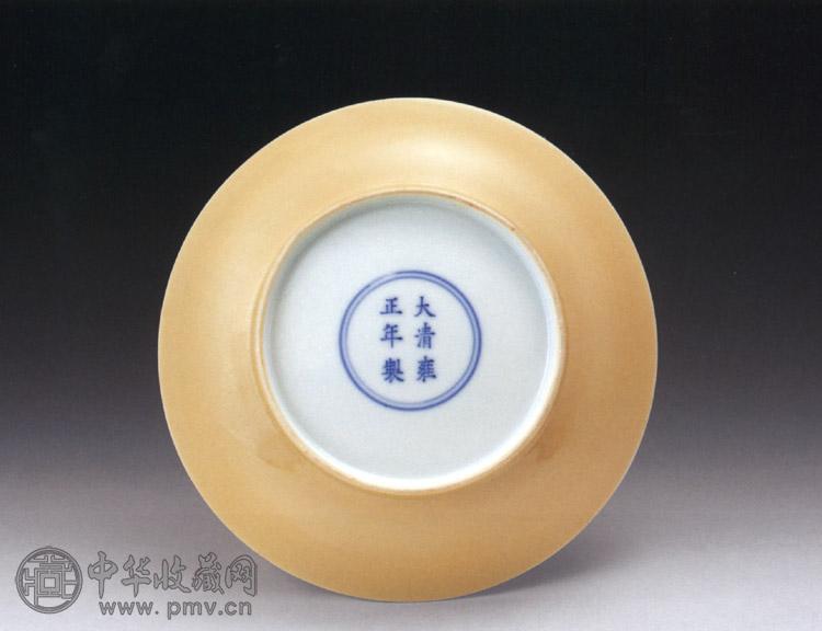 清雍正 米黄釉盘
