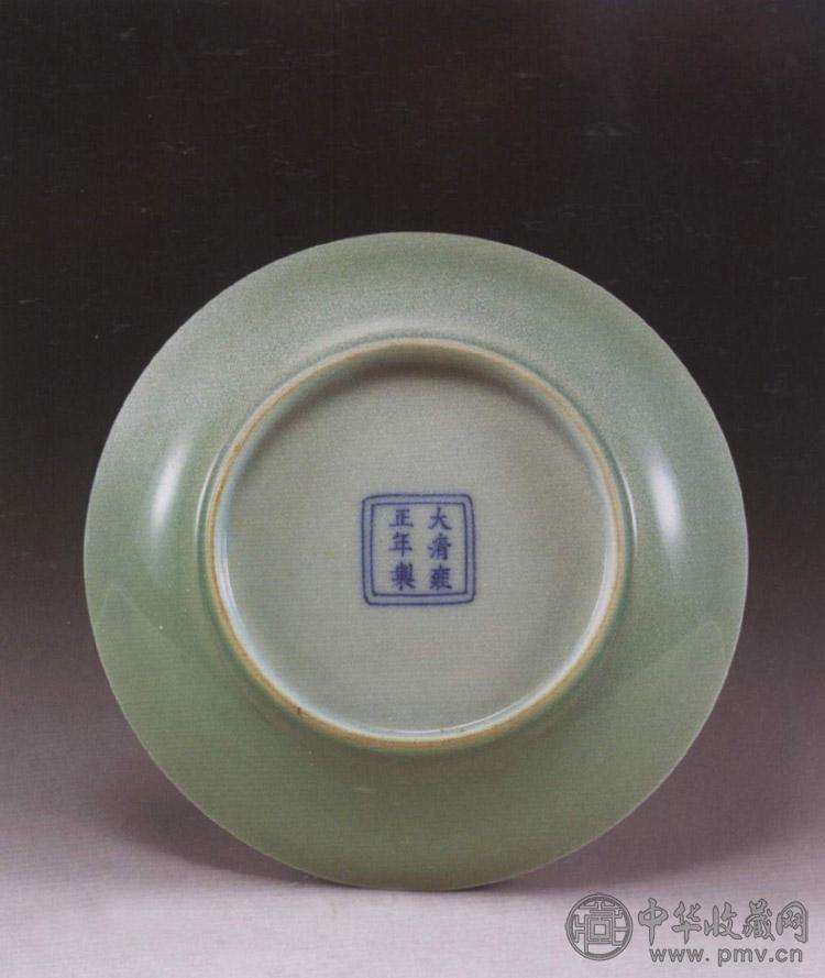 清雍正 粉青釉盘