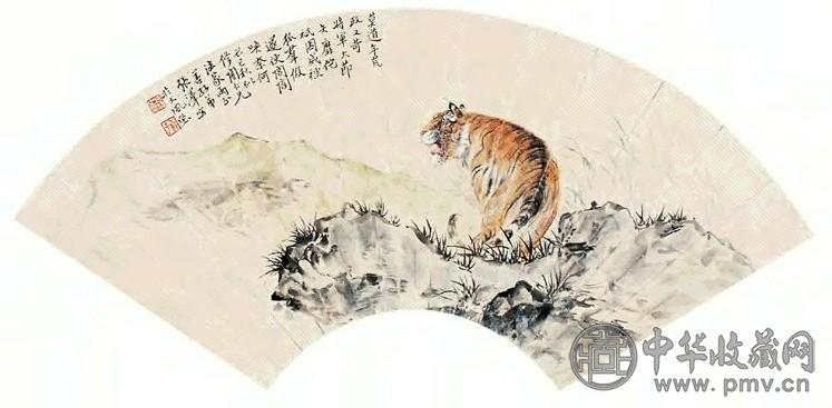 张善孖 己巳(1929年)作 虎 镜心 设色纸本