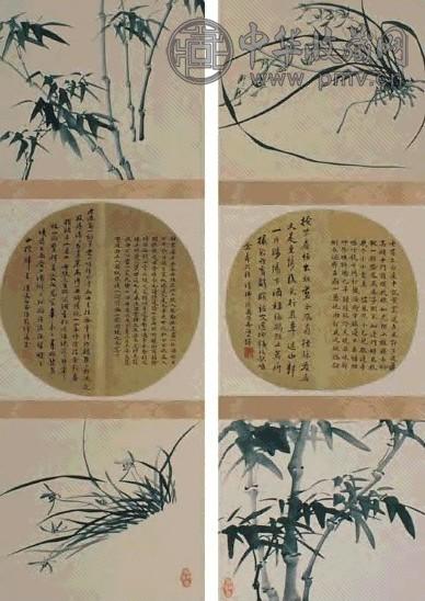 湘湖后裔 花卉 立轴 水墨纸本