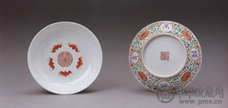 清嘉庆 粉彩缠枝花万寿无疆纹盘(1对)