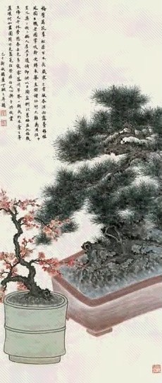 丁辅之 己巳(1929年)作 博古 立轴 设色纸本
