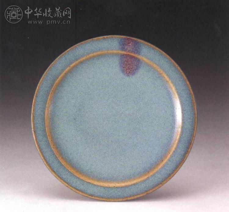 元 钧窑盘