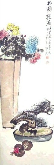 陈半丁 清供图 轴