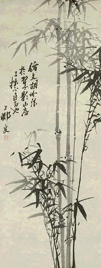 郑板桥 墨竹 立轴 水墨