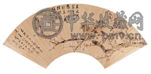 张熊 花鸟 扇面