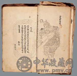 无双谱 清 金古良撰绘