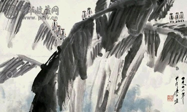 唐云 1972年作 新雨聪蕉图 镜心 设色纸本