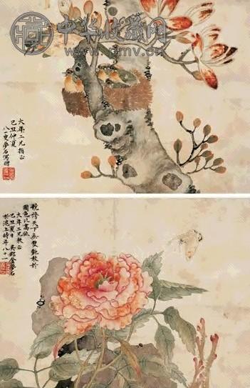 金梦石 1949年作 花卉 纸本