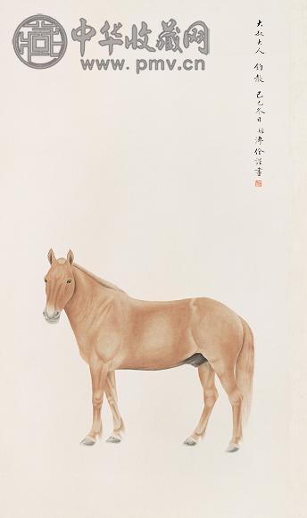 溥佺 1929年作 立马图 立轴 设色纸本