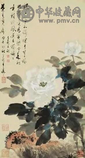 徐子鹤 花卉 立轴