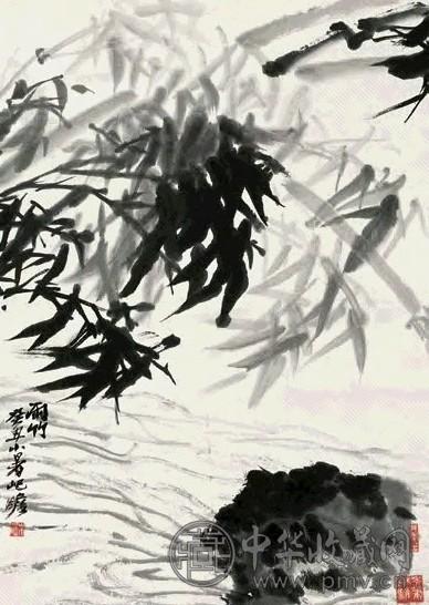朱屺瞻 雨竹 立轴 水墨纸本