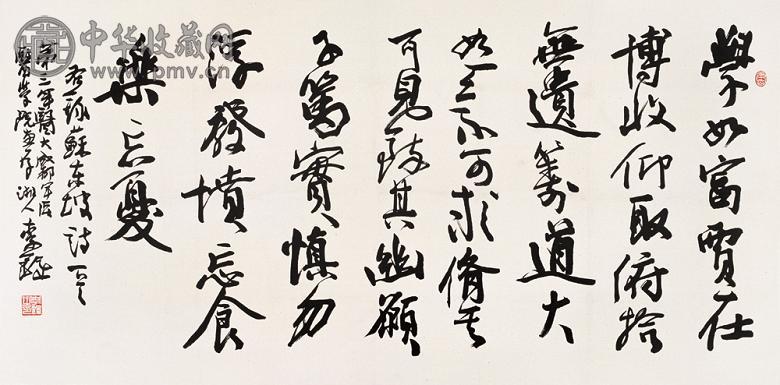 李铎 当代 行书东坡诗一首 镜心 水墨纸本