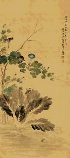 华岳 花卉 立轴