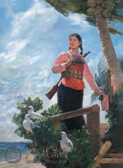 裴建华 1974年作 西沙女民兵 油彩布面