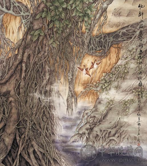 薛龙 密林深处 立轴