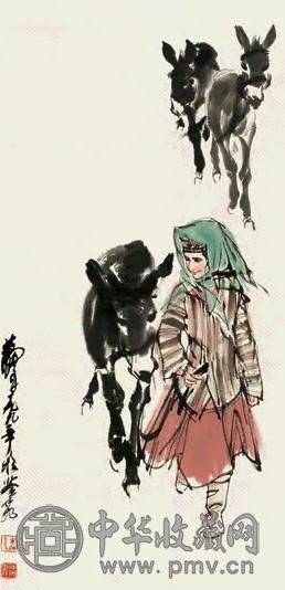 黄胄 1979年作 人物 立轴 纸本