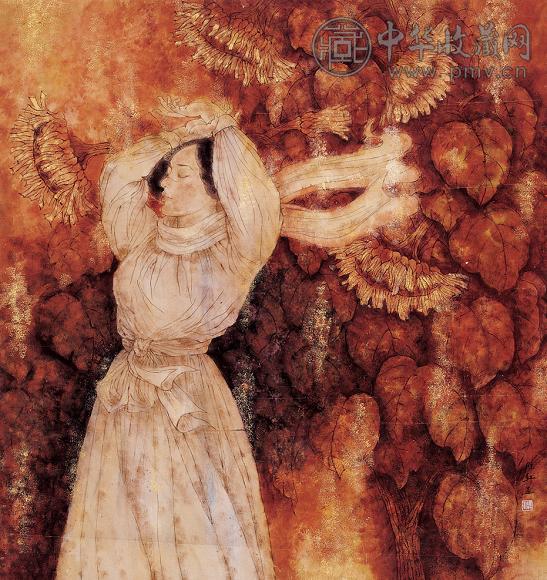 巫维轩 秋之梦 镜心