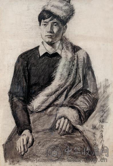 魏景山 1988年作 人物素描 纸面 素描