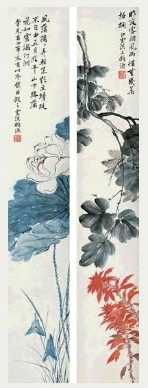 花卉圖四條屏2 花卉圖四條屏2