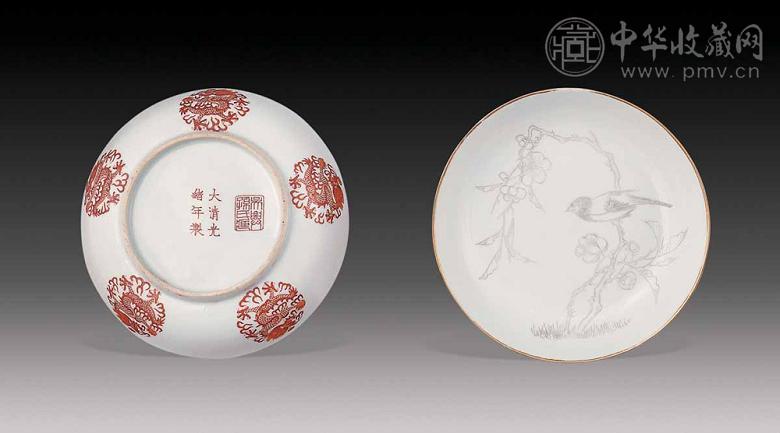 清光绪 刻花鸟矾红团龙纹盘(2件)
