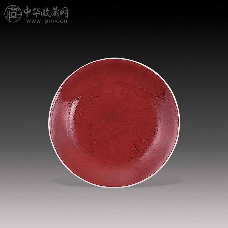 清乾隆 红釉盘