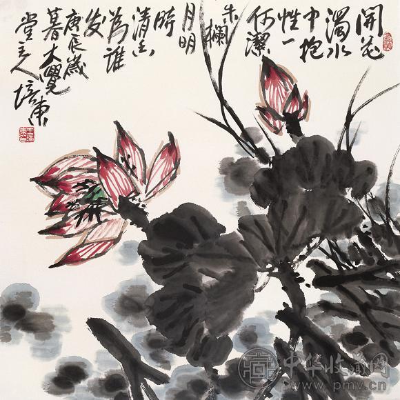 王培东 2000年作 荷花 镜心 设色纸本