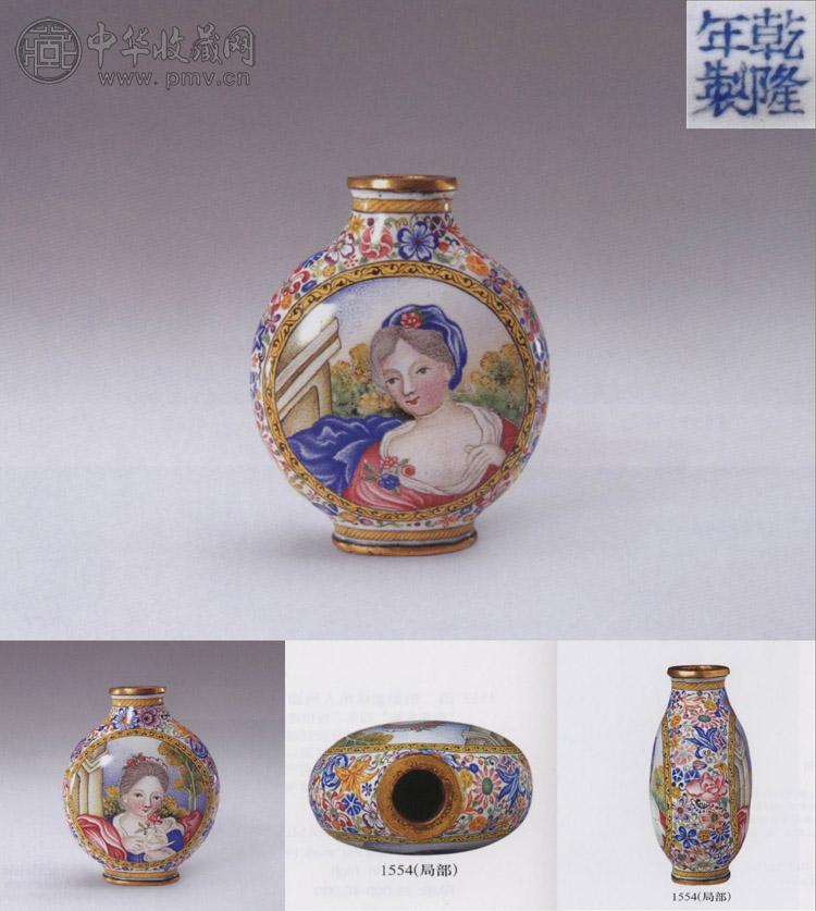 清乾隆 铜胎画珐琅西洋仕女图鼻烟壶