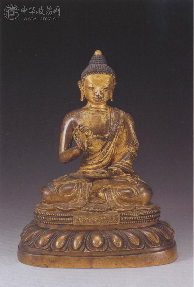 清乾隆 铜漆金莲花坐佛