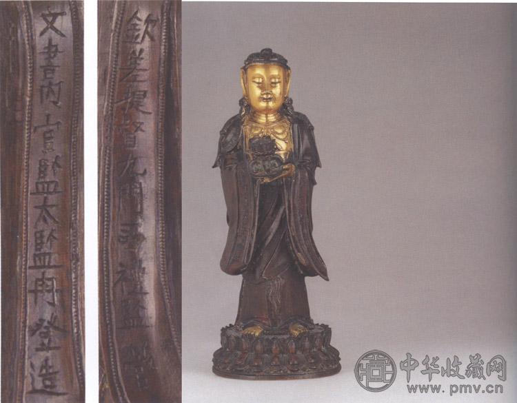 明万历 铜鎏金燃灯佛立像