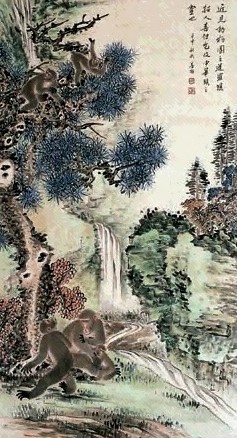 张善子(款) 猴戏 立轴 设色纸本