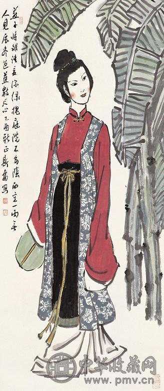 刘斯奋 乙酉(2005年)作 仕女 镜心 设色纸本