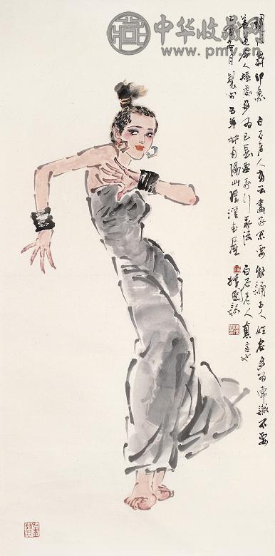 陈振国 乙酉(2005年)作 现代舞印象 镜心 设色纸本