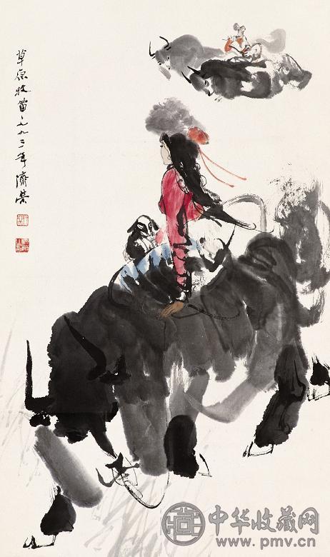 刘济荣 1993年作 草原牧笛 立轴 设色纸本