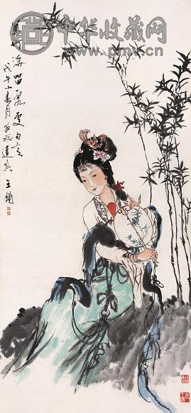 王锡麒 1978年作 写竹自在 立轴 设色纸本