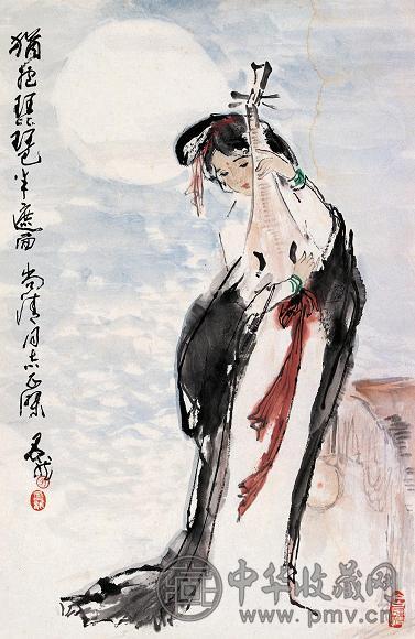 孙墨龙 仕女 单片