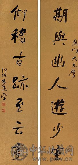 何绍基 书法对联 镜心 水墨纸本