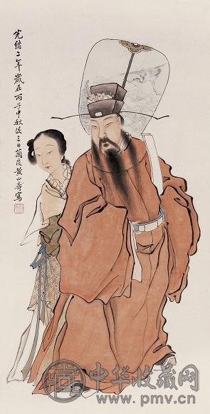 黄山寿 1876年作 人物 立轴 设色纸本