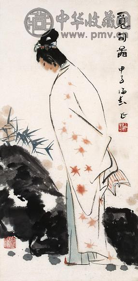 萧海春 1984年作 人物 立轴 设色纸本