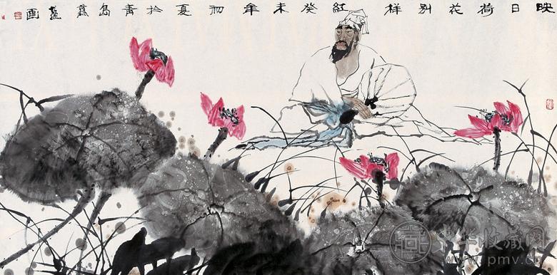 蔡超 映日荷花 镜心