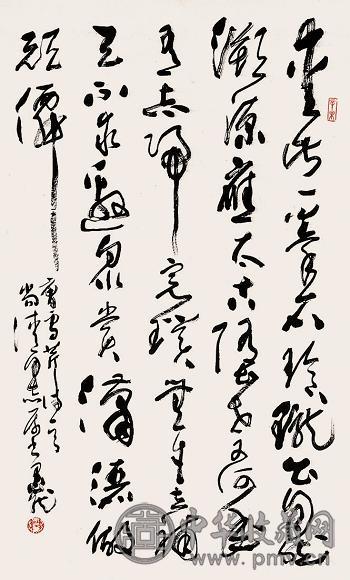 孙墨龙 书法 立轴