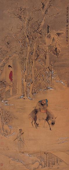 费丹旭 1838年作 人物 立轴 设色绢本