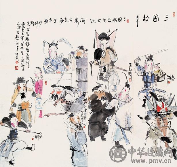 罗彬 三国故事 镜心