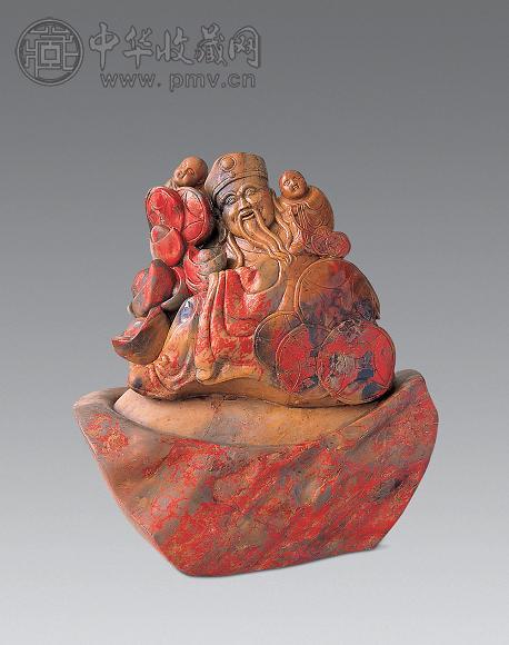 现代 元宝财神鸡血石